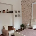 Na Spravnem Miste アパート ズノイモ